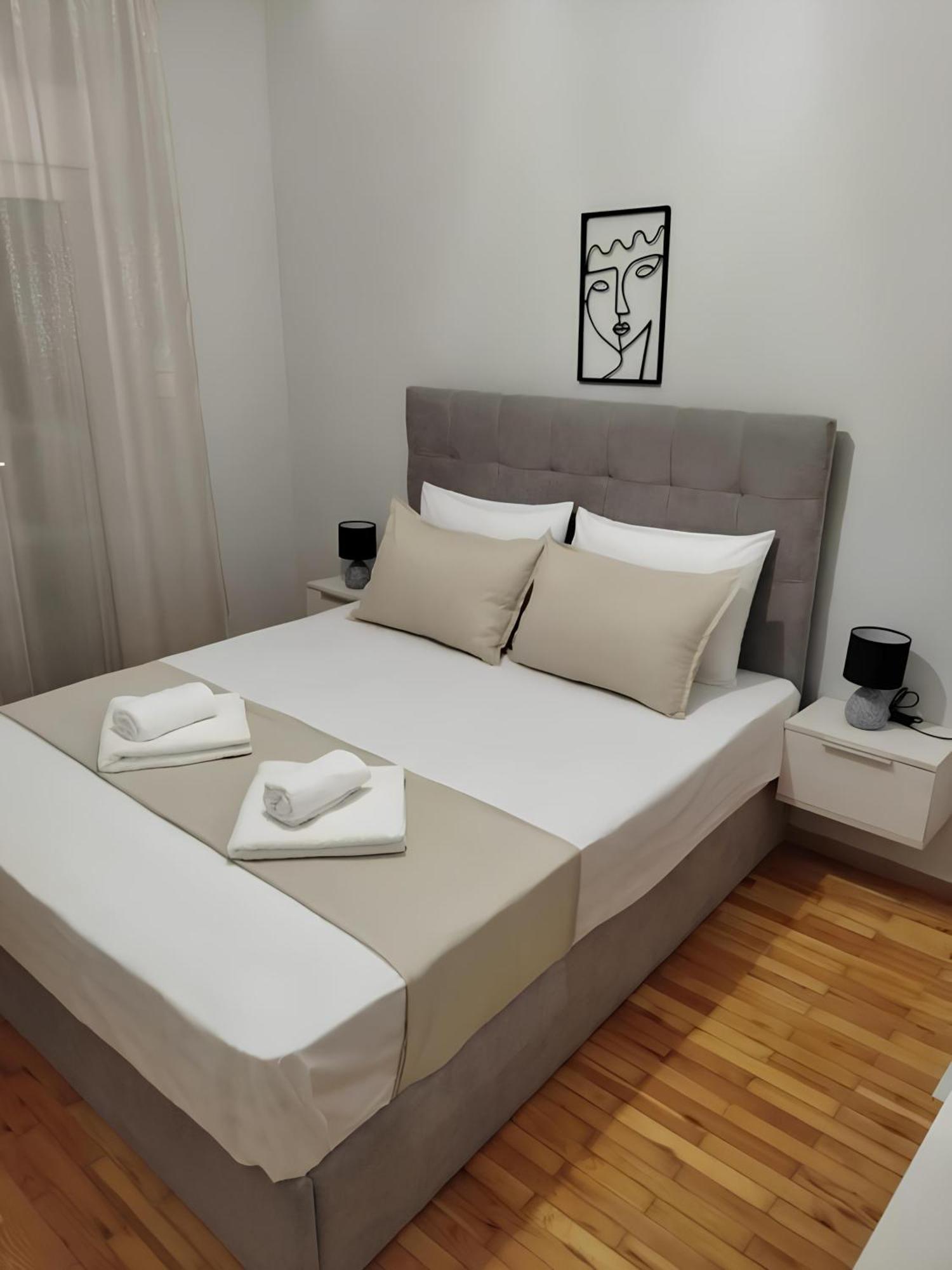 εlite αpartment Trikala (Thessaly)